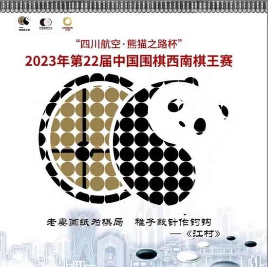 谈若塔尽管若塔在伤愈复出后才和球队合练了2次，而且医疗团队希望他接受更多训练后再出场比赛，但我坚持认为他可以在与伯恩利的比赛中出场了，于是我还是“偷偷”将他安排到了比赛大名单中，他也顺利收获进球。